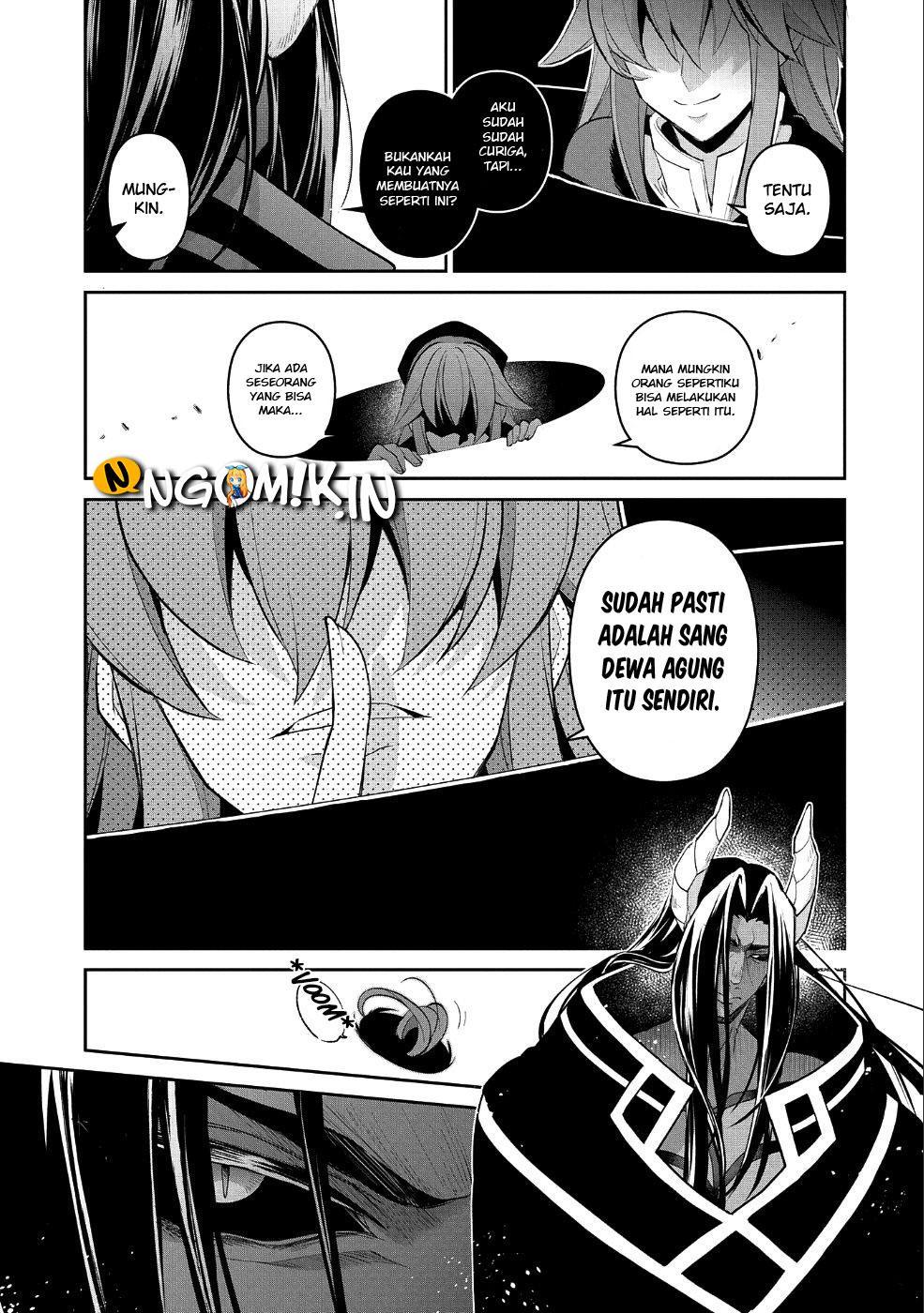 Yasei no Last Boss ga Arawareta