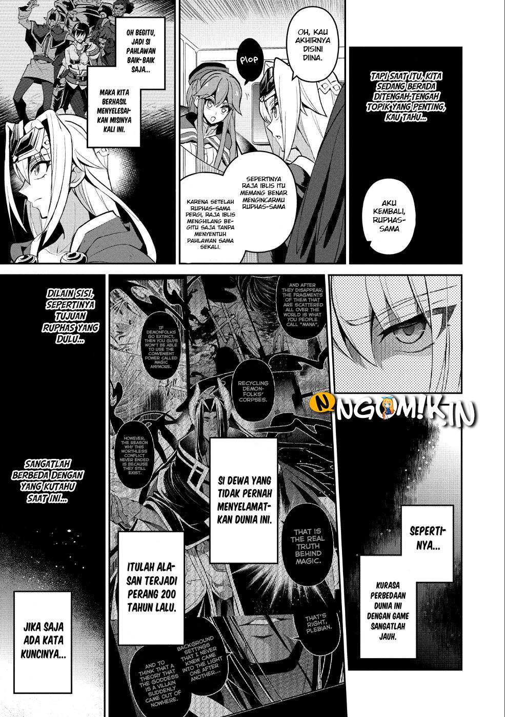 Yasei no Last Boss ga Arawareta