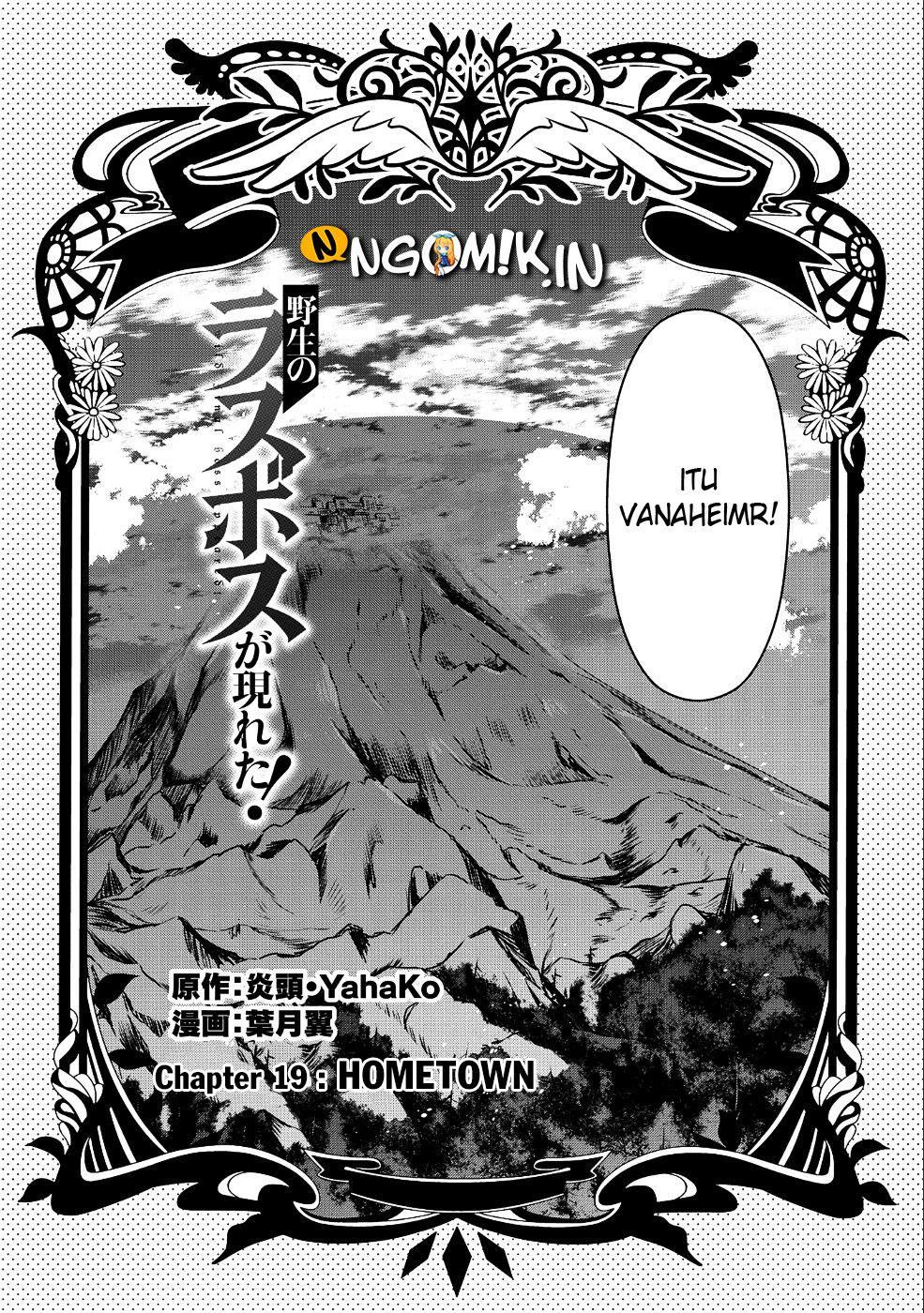 Yasei no Last Boss ga Arawareta