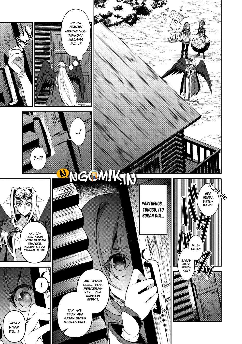 Yasei no Last Boss ga Arawareta