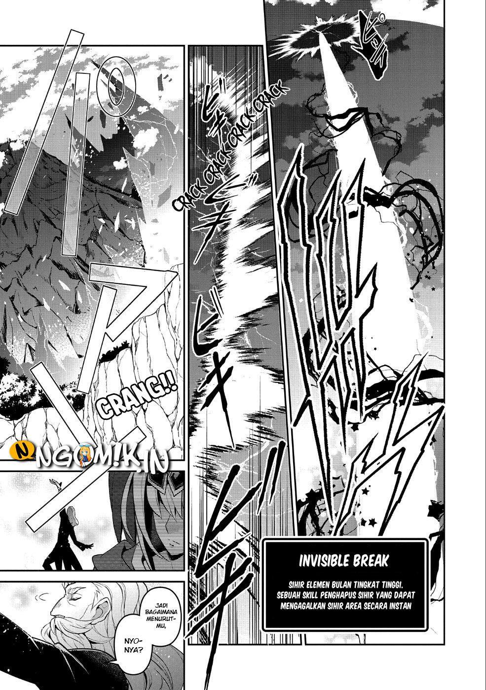Yasei no Last Boss ga Arawareta