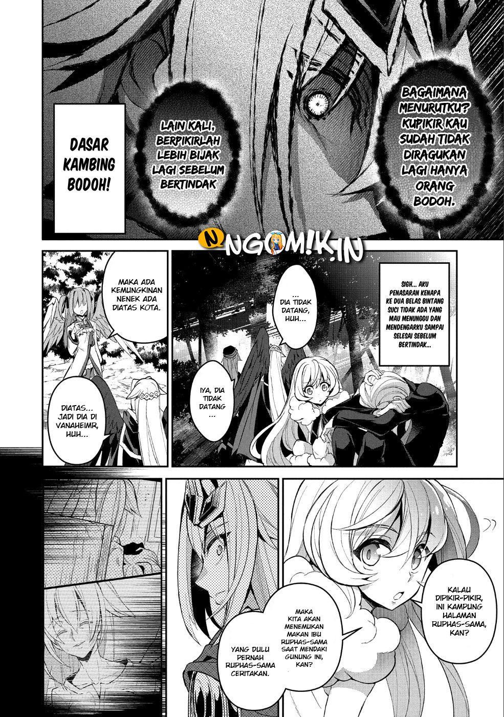 Yasei no Last Boss ga Arawareta