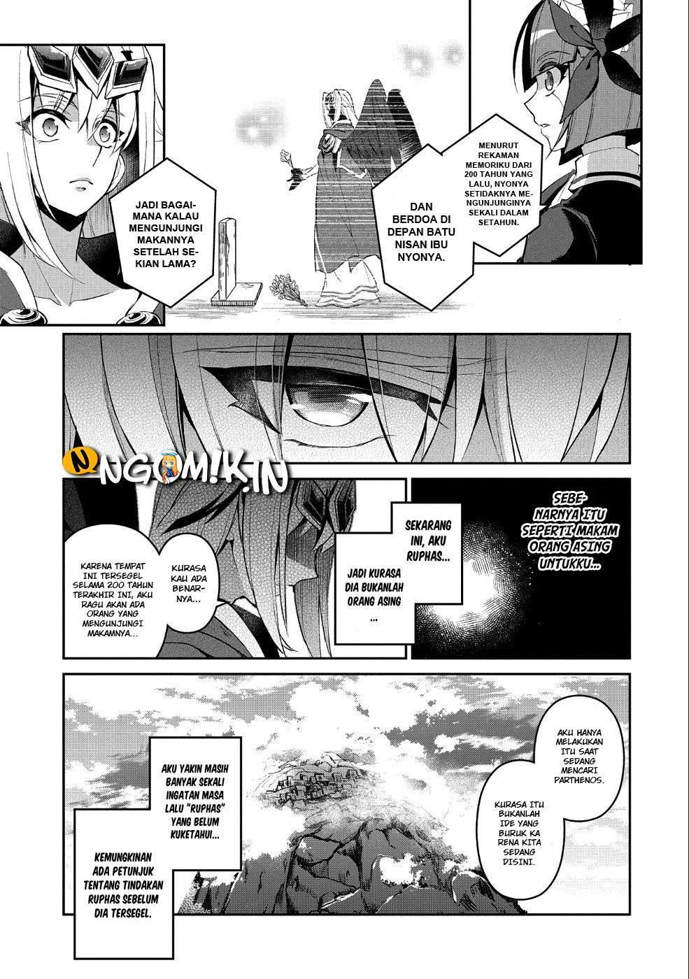 Yasei no Last Boss ga Arawareta