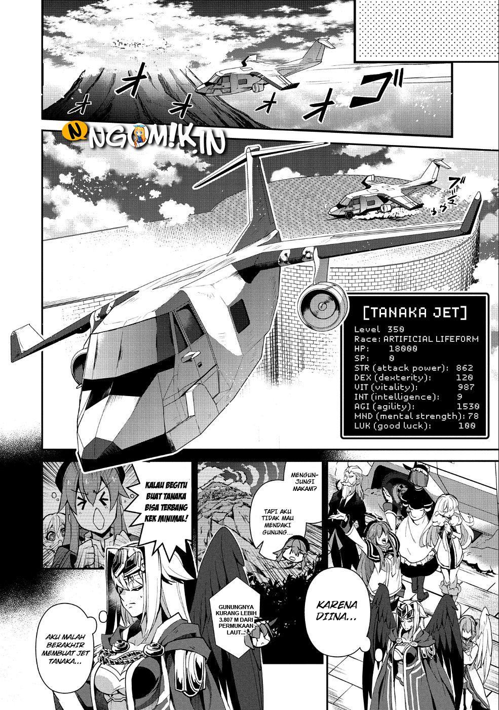 Yasei no Last Boss ga Arawareta