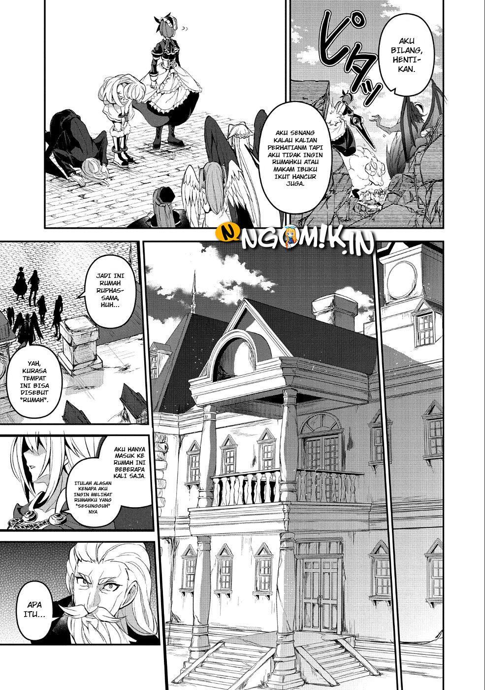 Yasei no Last Boss ga Arawareta