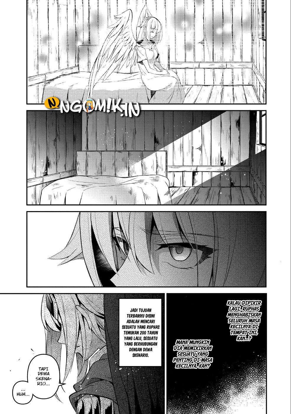 Yasei no Last Boss ga Arawareta