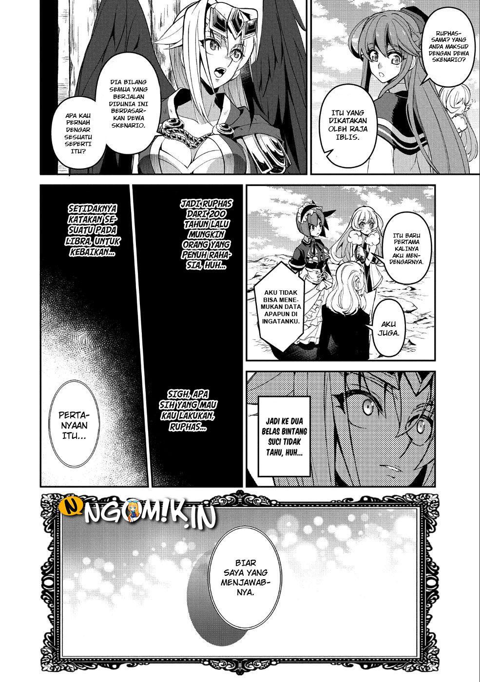 Yasei no Last Boss ga Arawareta
