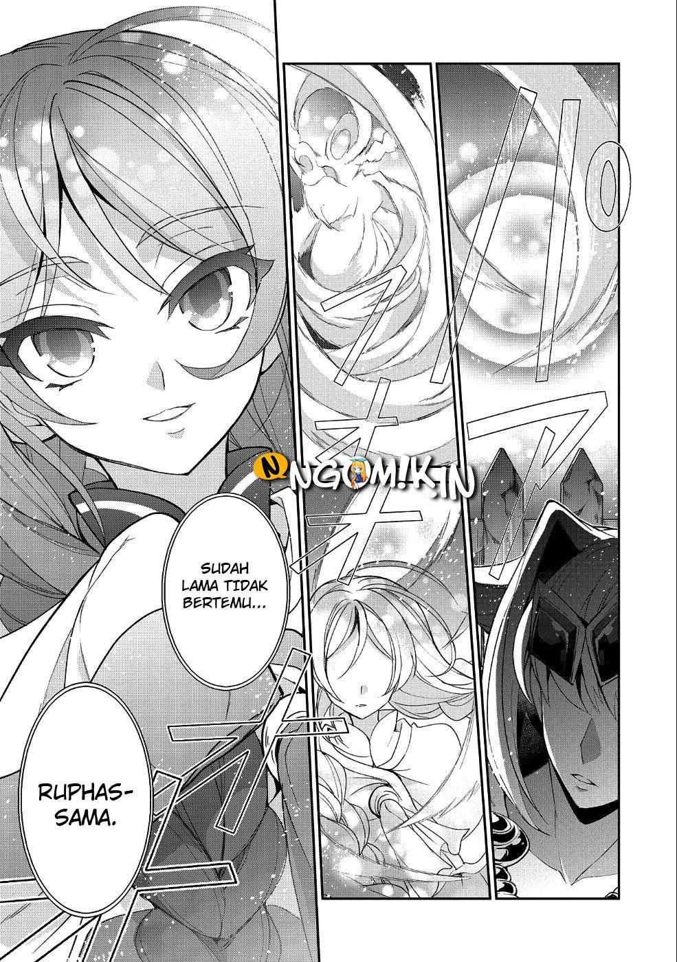 Yasei no Last Boss ga Arawareta