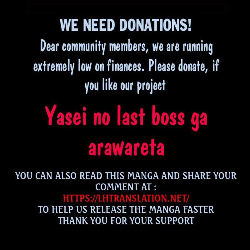 Yasei no Last Boss ga Arawareta