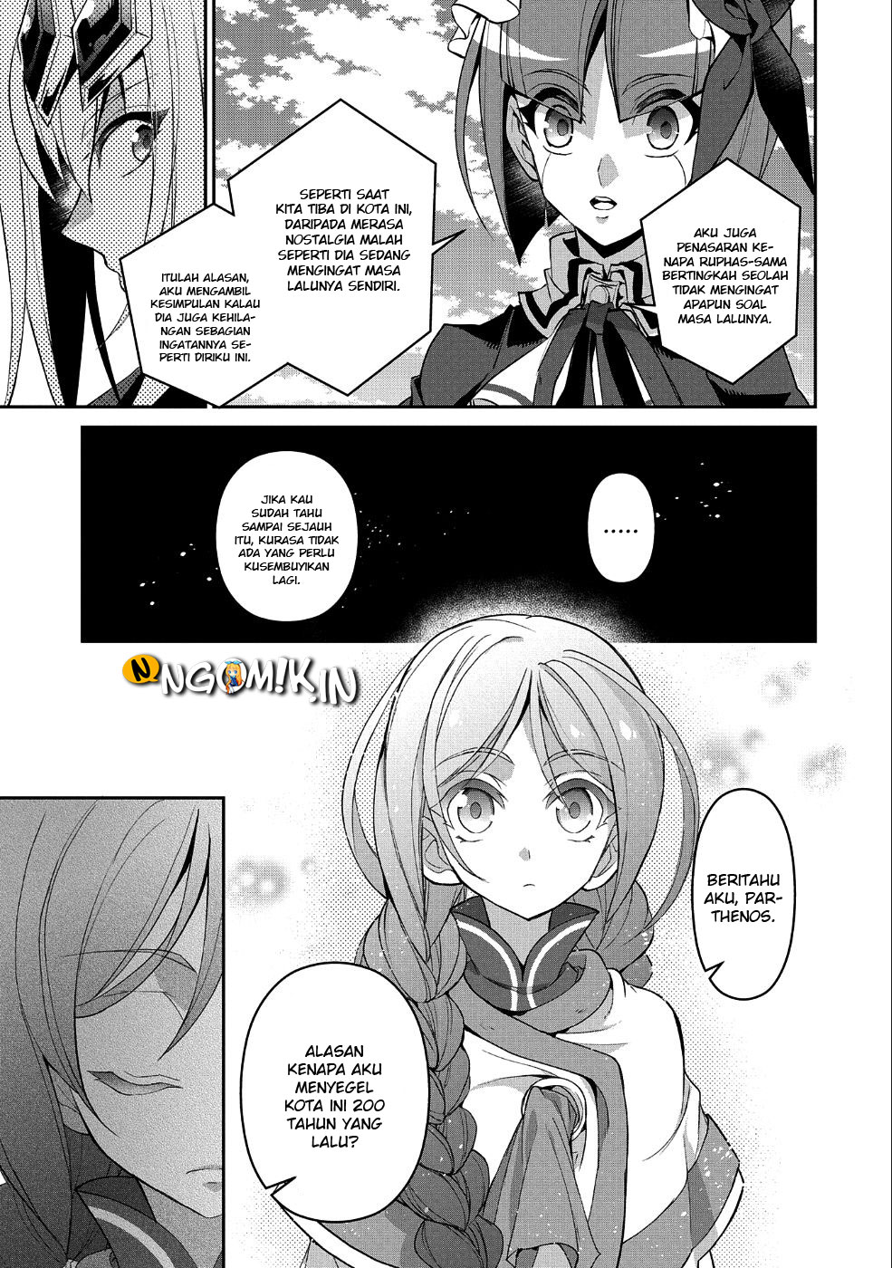 Yasei no Last Boss ga Arawareta