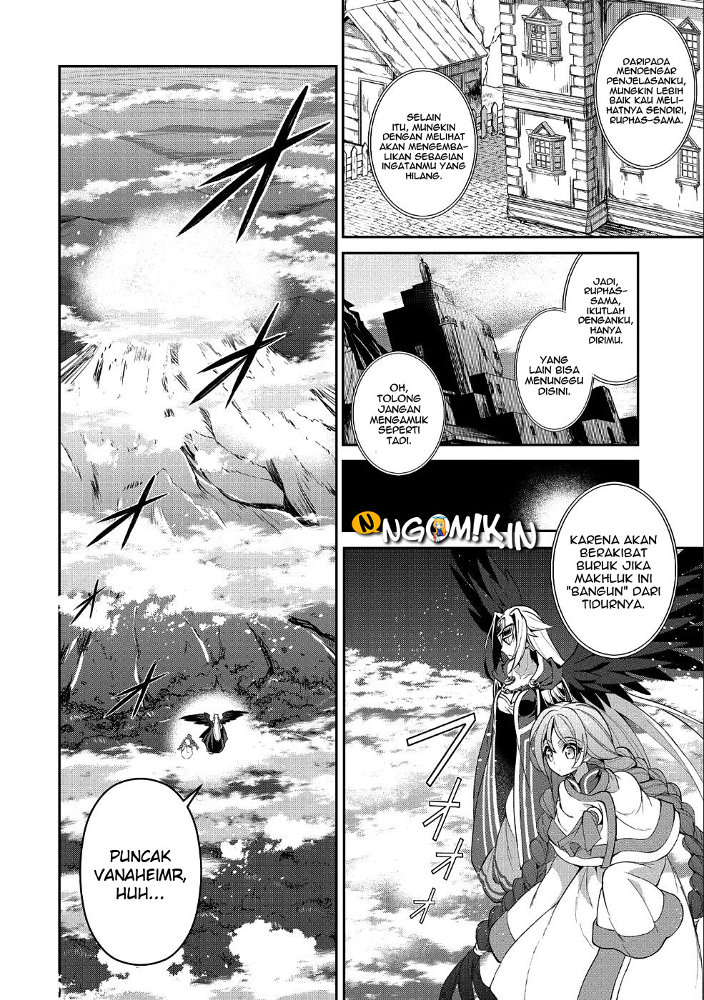 Yasei no Last Boss ga Arawareta