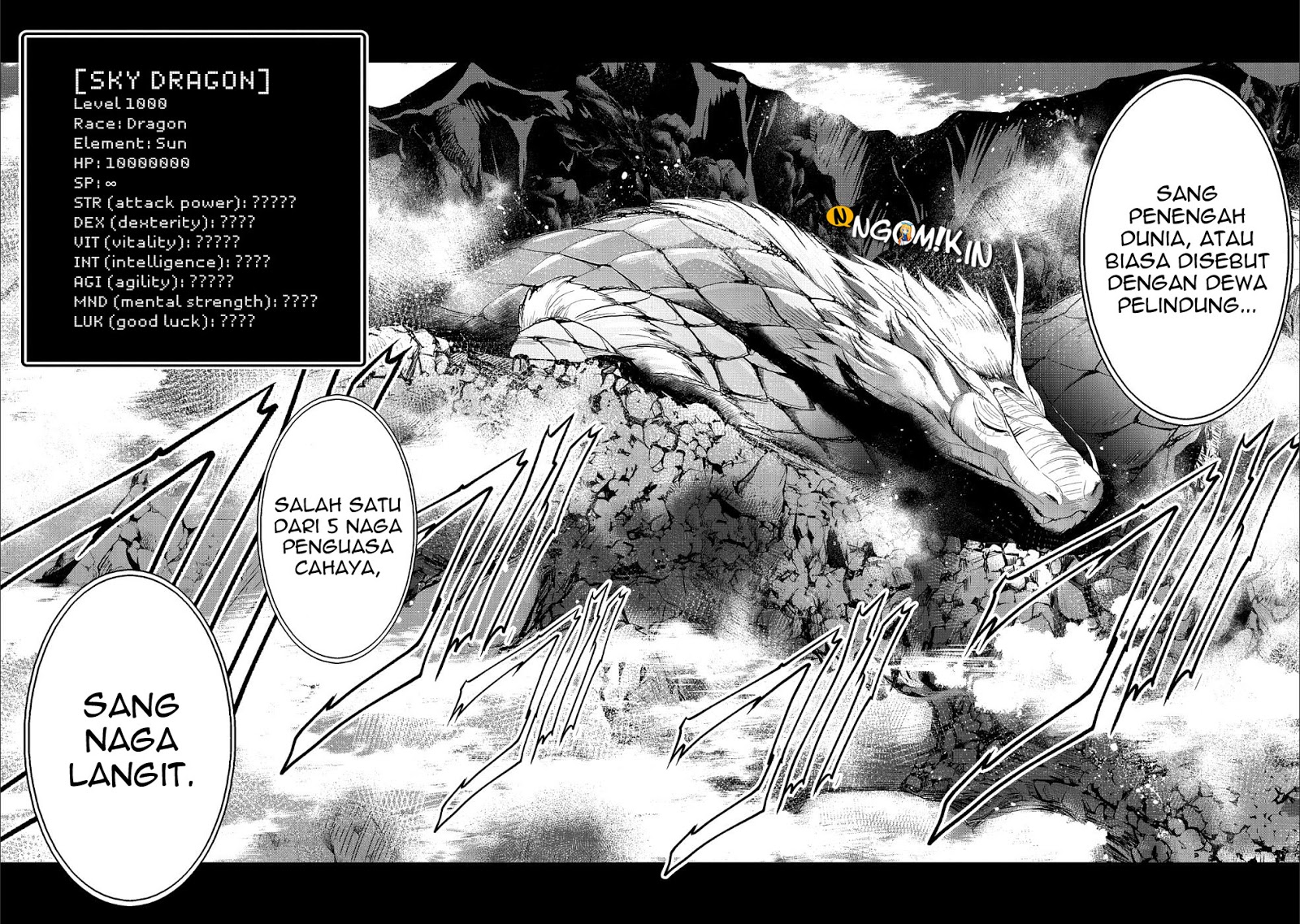Yasei no Last Boss ga Arawareta