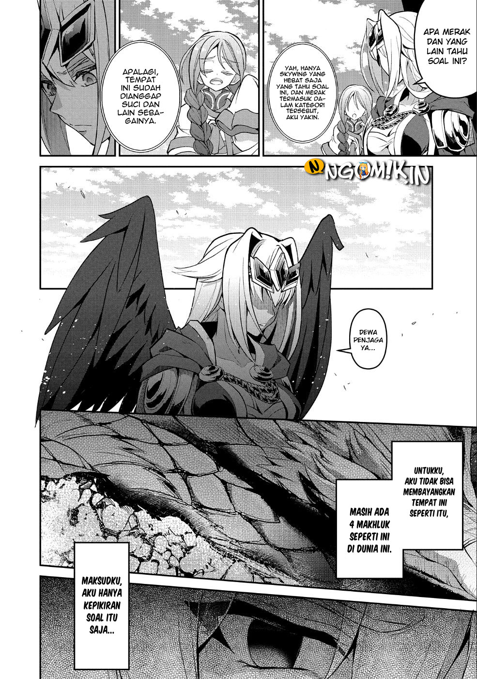 Yasei no Last Boss ga Arawareta