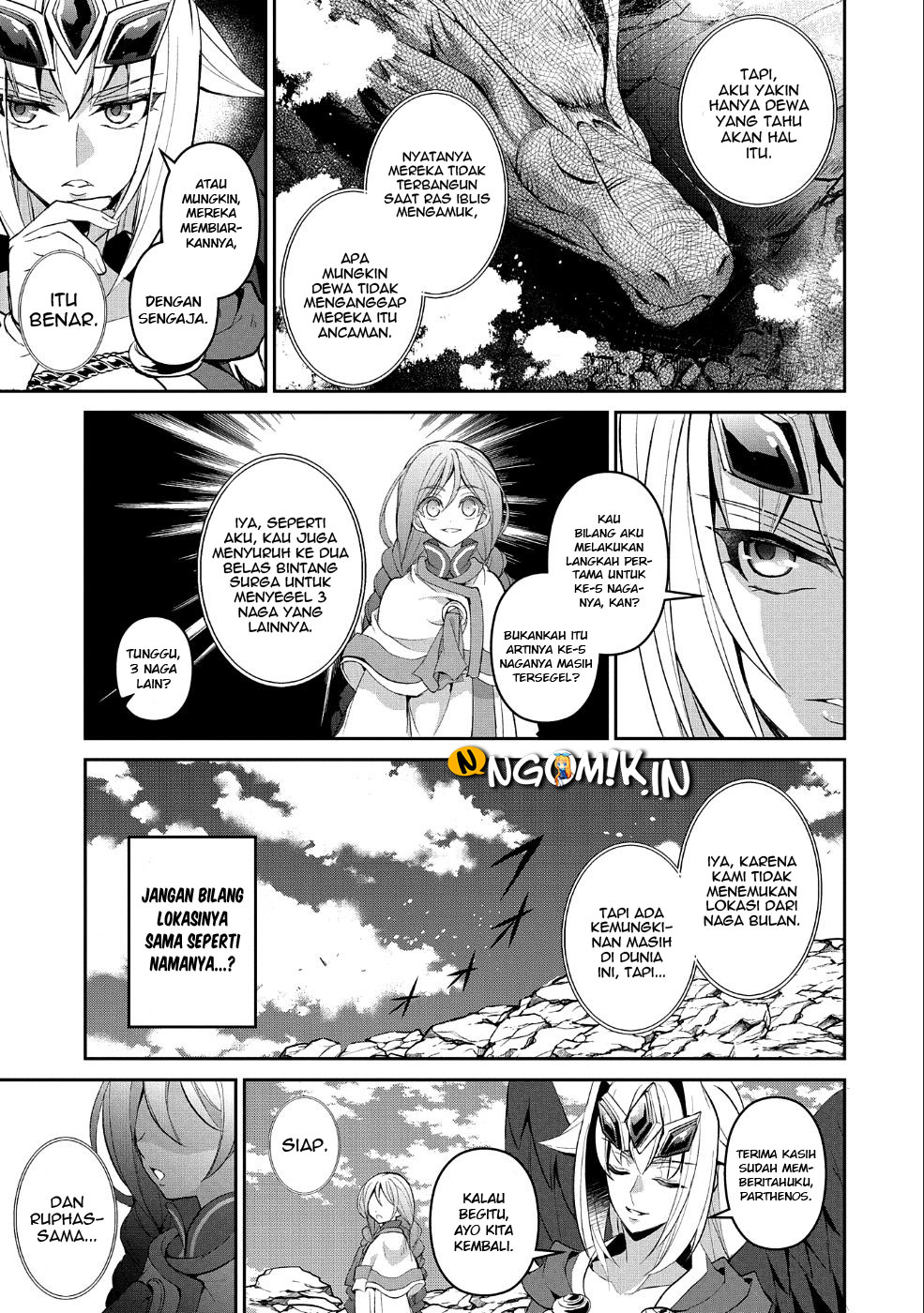 Yasei no Last Boss ga Arawareta