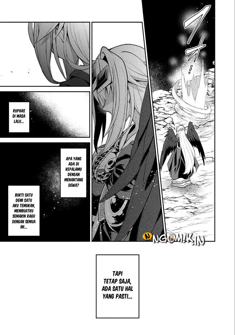 Yasei no Last Boss ga Arawareta