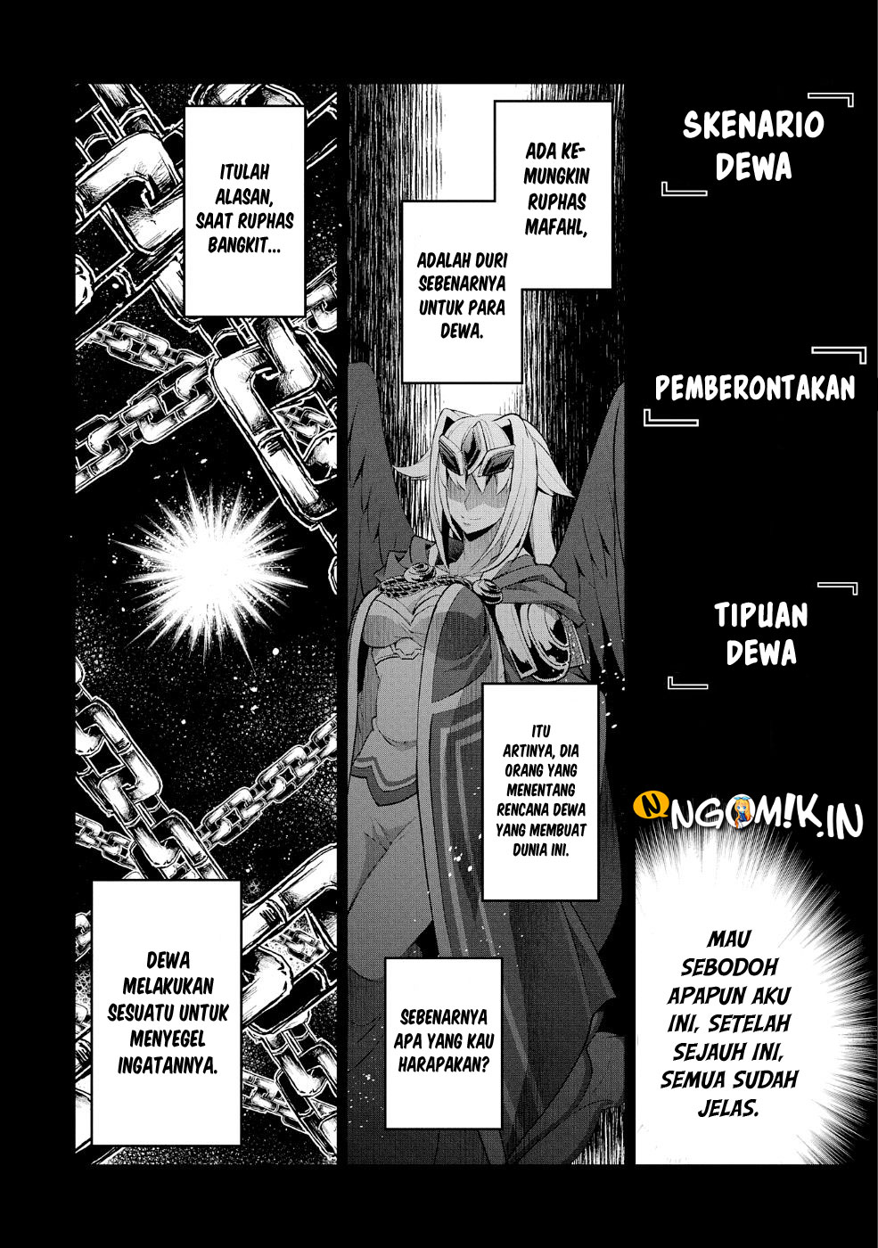 Yasei no Last Boss ga Arawareta
