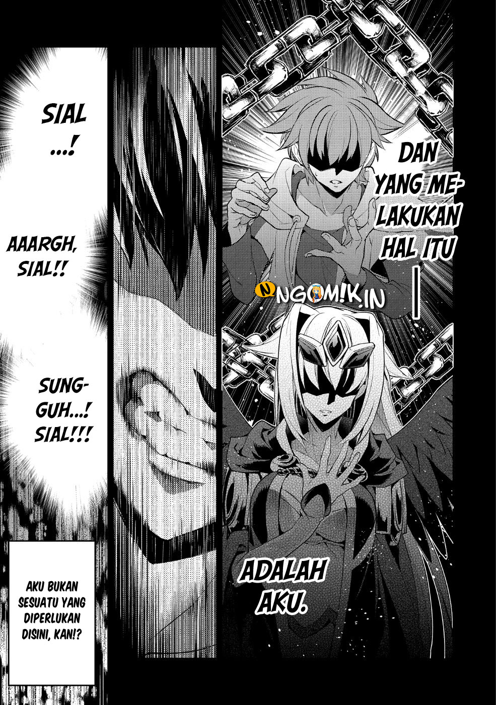 Yasei no Last Boss ga Arawareta