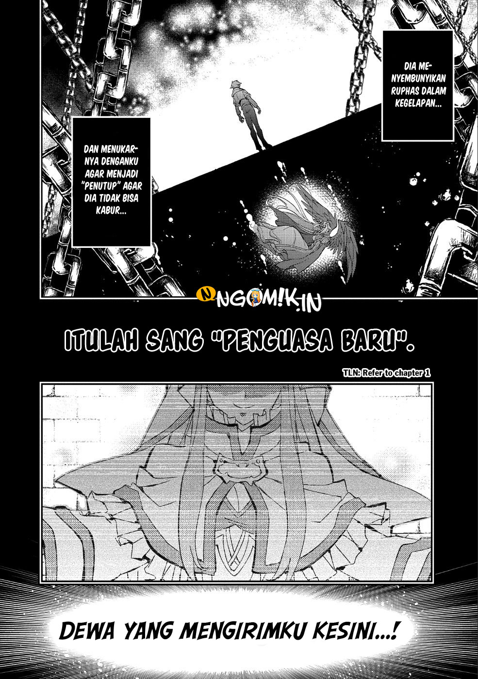 Yasei no Last Boss ga Arawareta