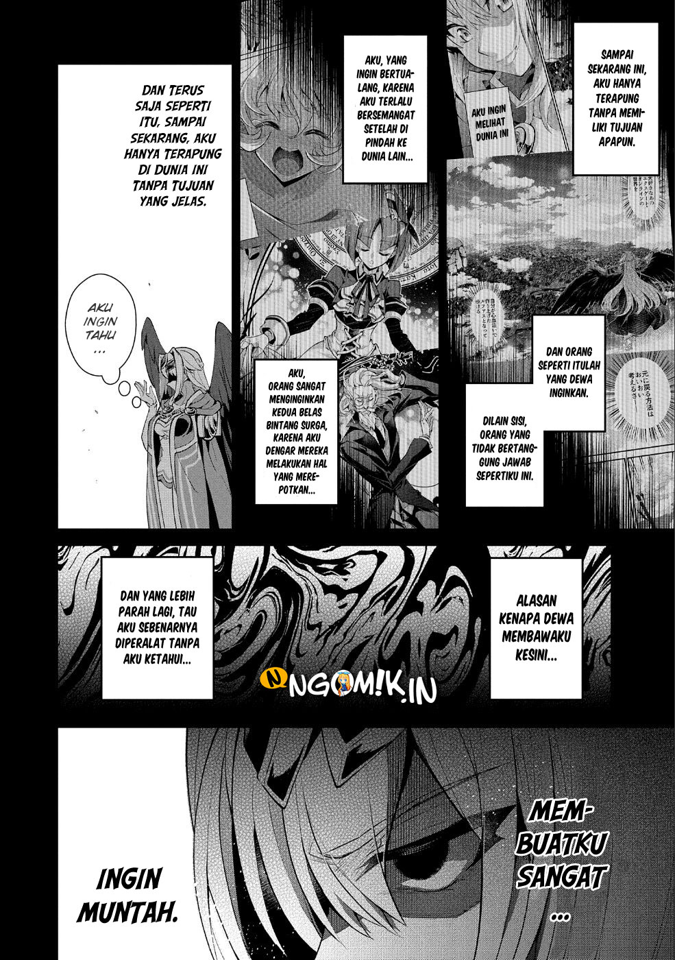 Yasei no Last Boss ga Arawareta