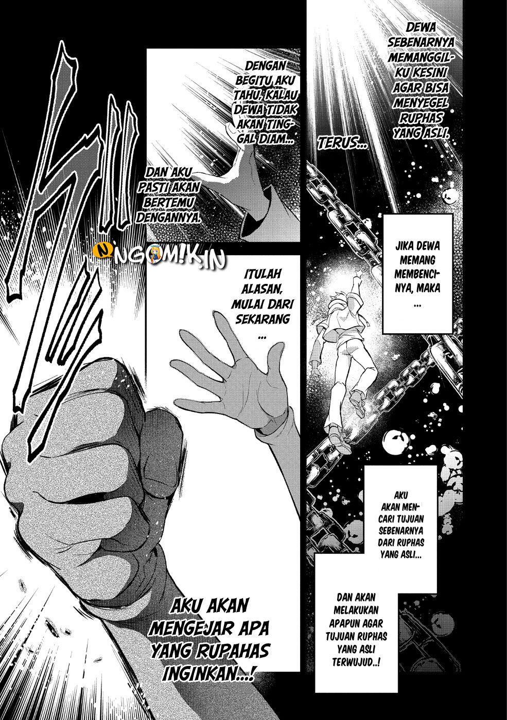 Yasei no Last Boss ga Arawareta