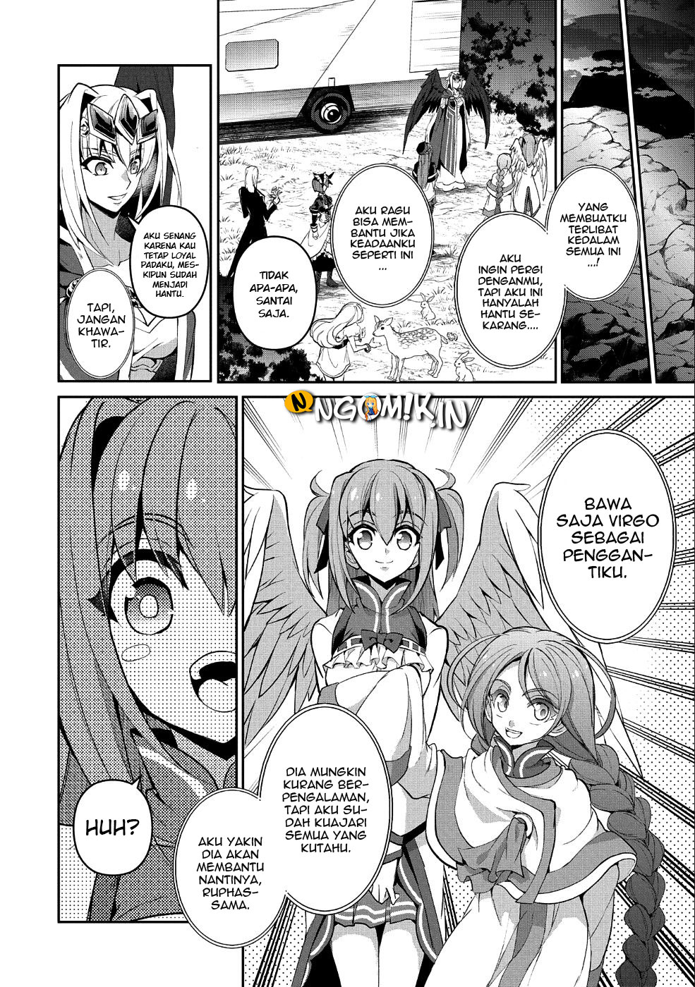 Yasei no Last Boss ga Arawareta