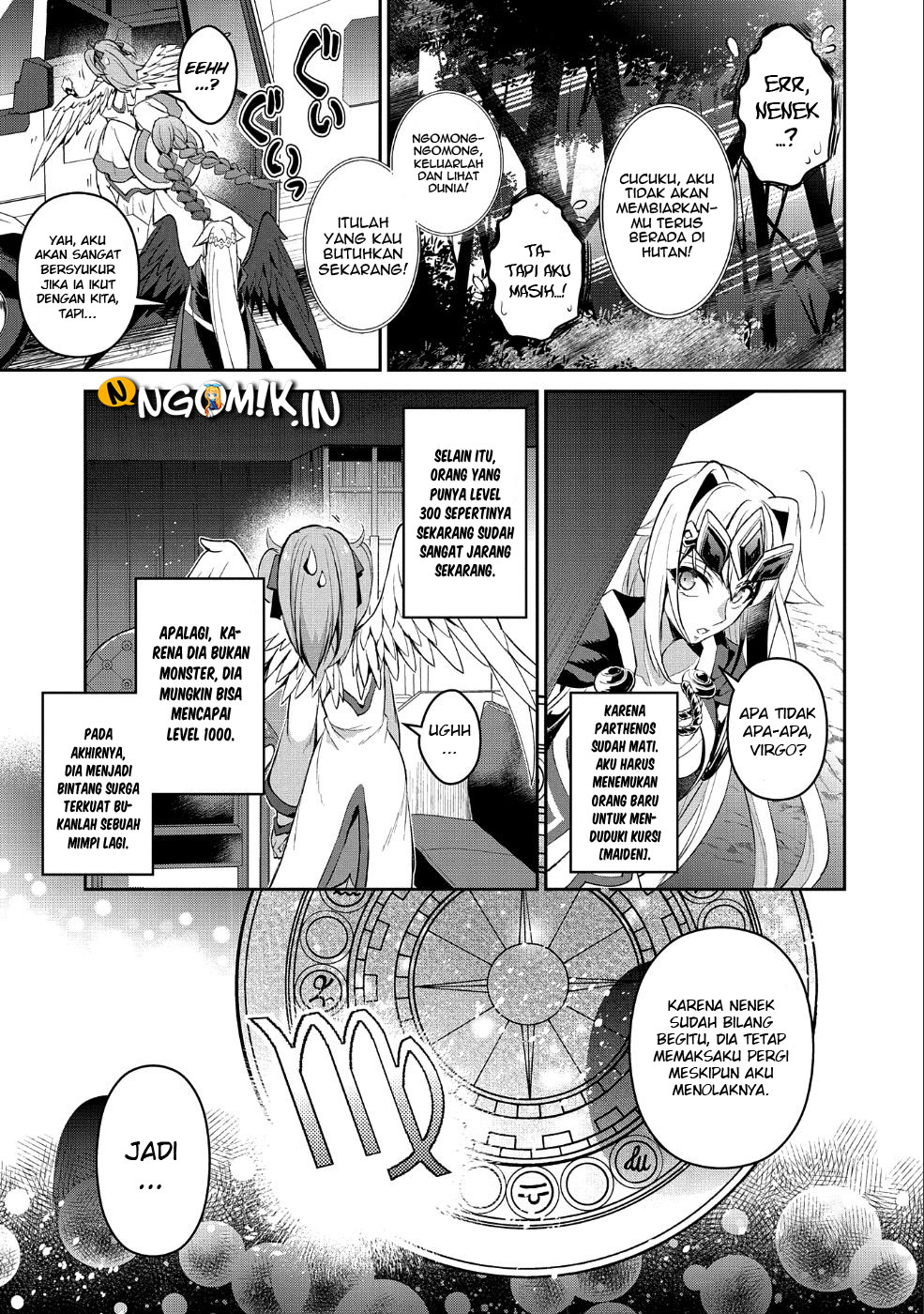 Yasei no Last Boss ga Arawareta