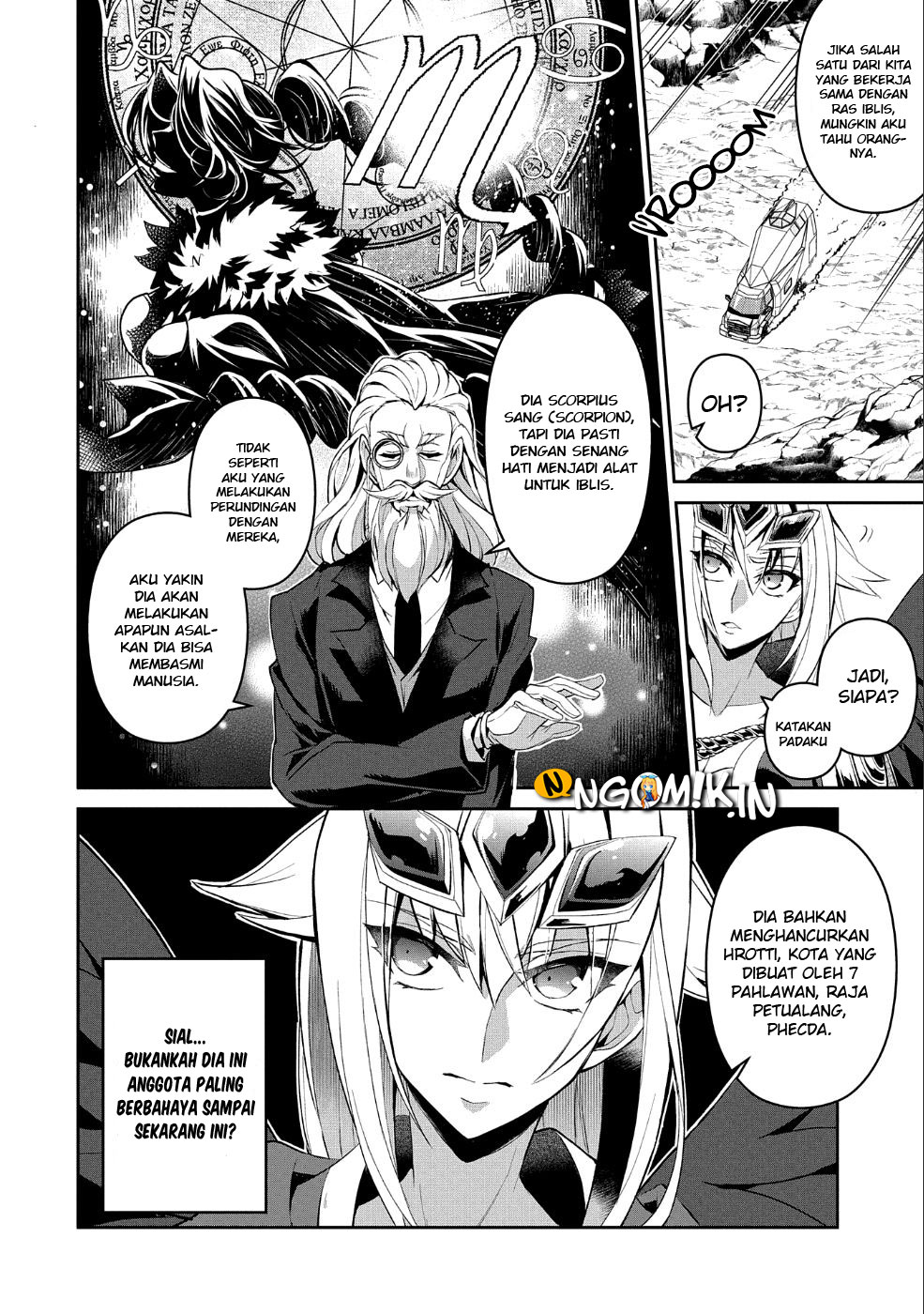 Yasei no Last Boss ga Arawareta