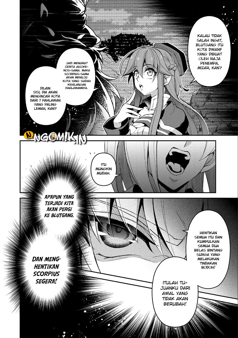 Yasei no Last Boss ga Arawareta