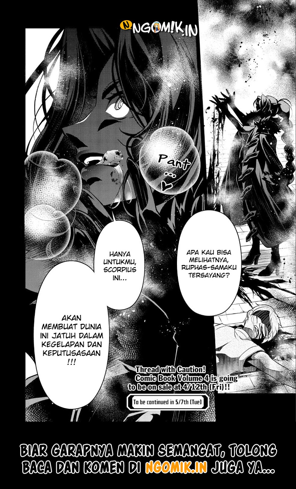 Yasei no Last Boss ga Arawareta