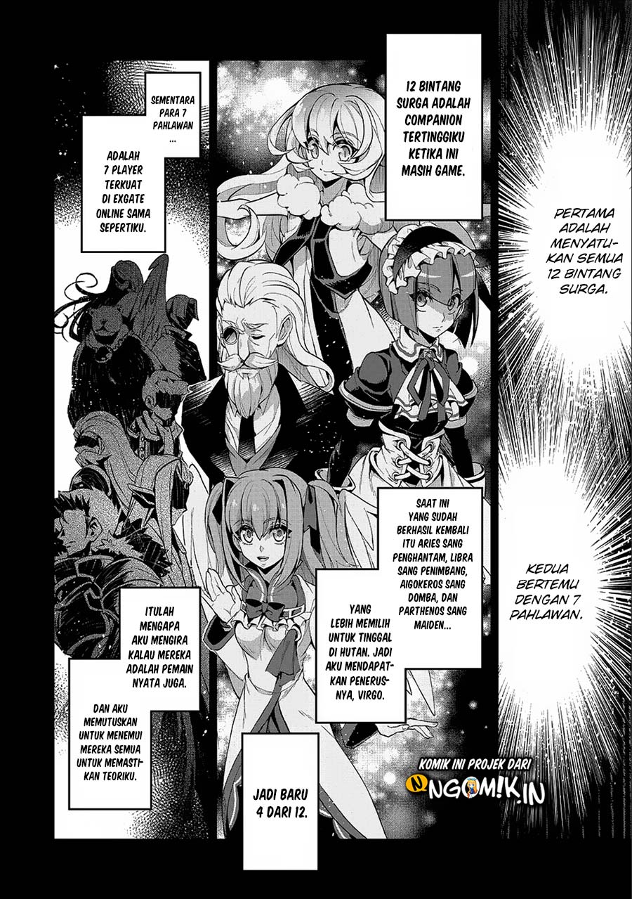 Yasei no Last Boss ga Arawareta