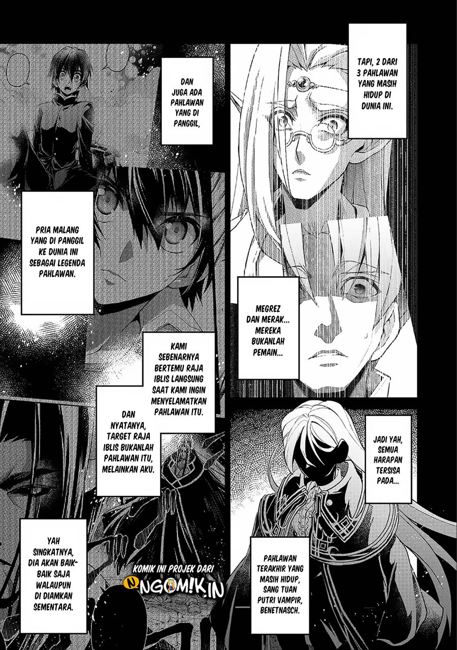 Yasei no Last Boss ga Arawareta