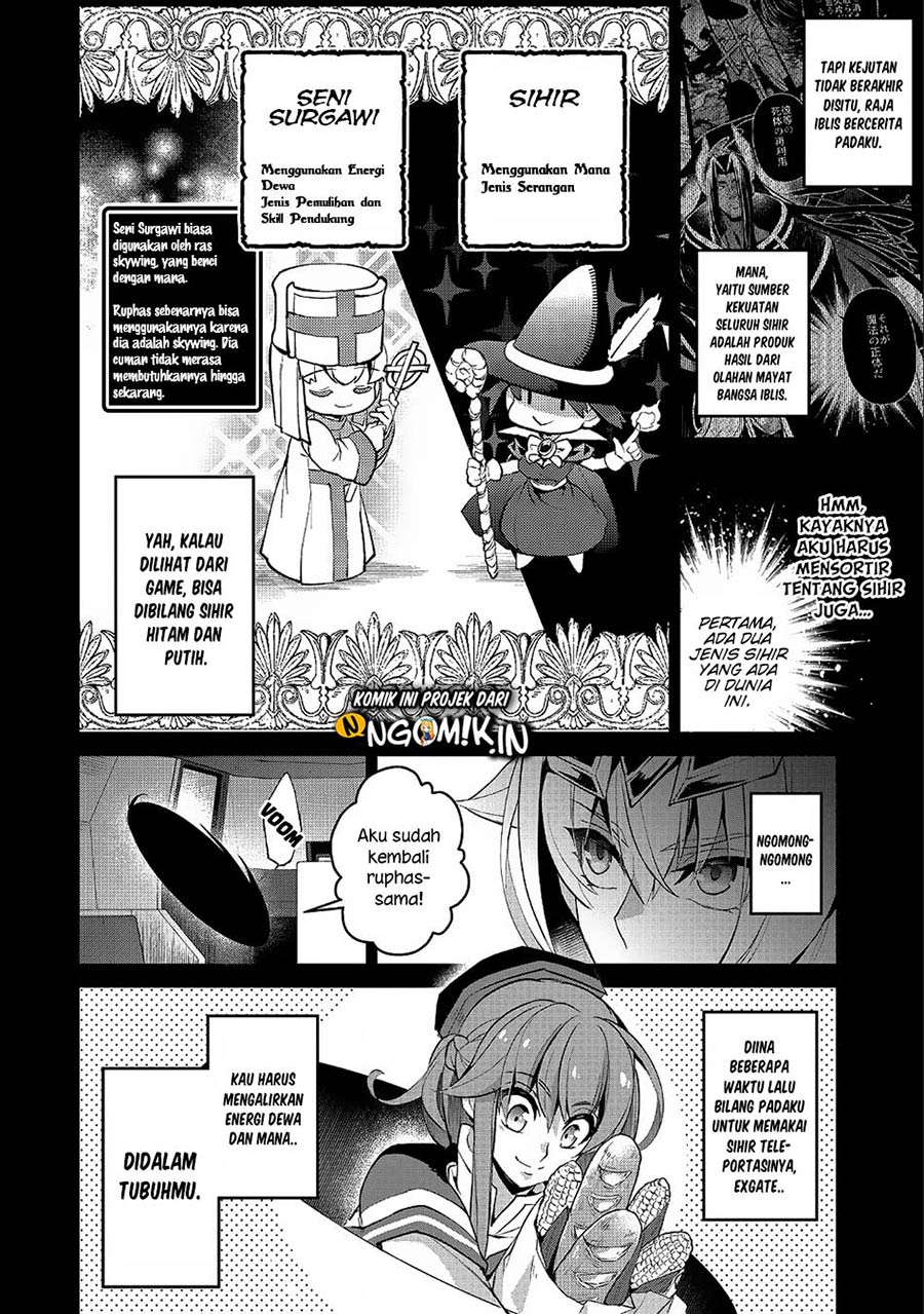 Yasei no Last Boss ga Arawareta