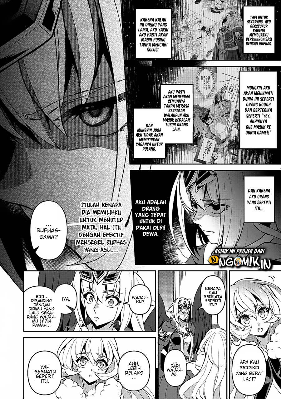 Yasei no Last Boss ga Arawareta