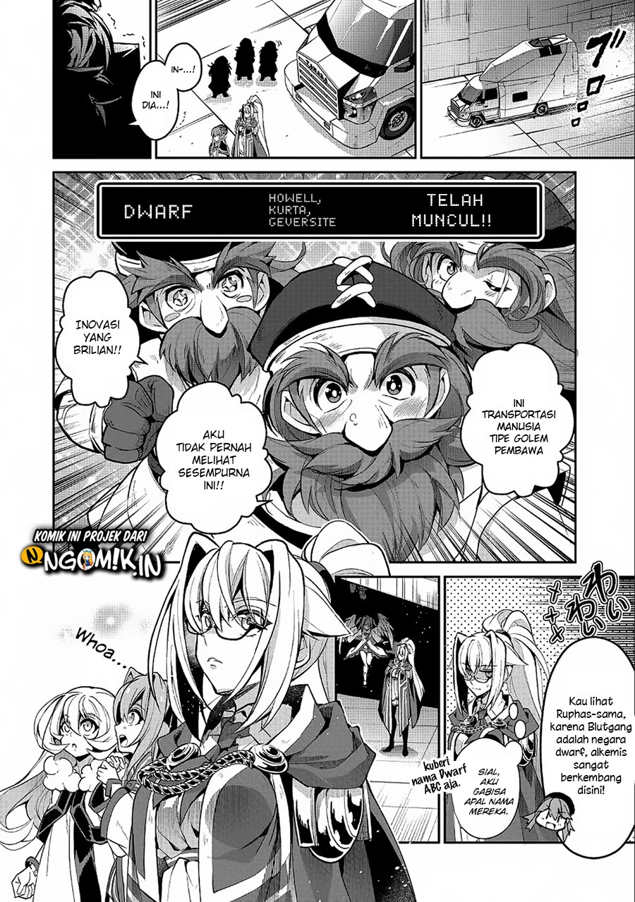 Yasei no Last Boss ga Arawareta