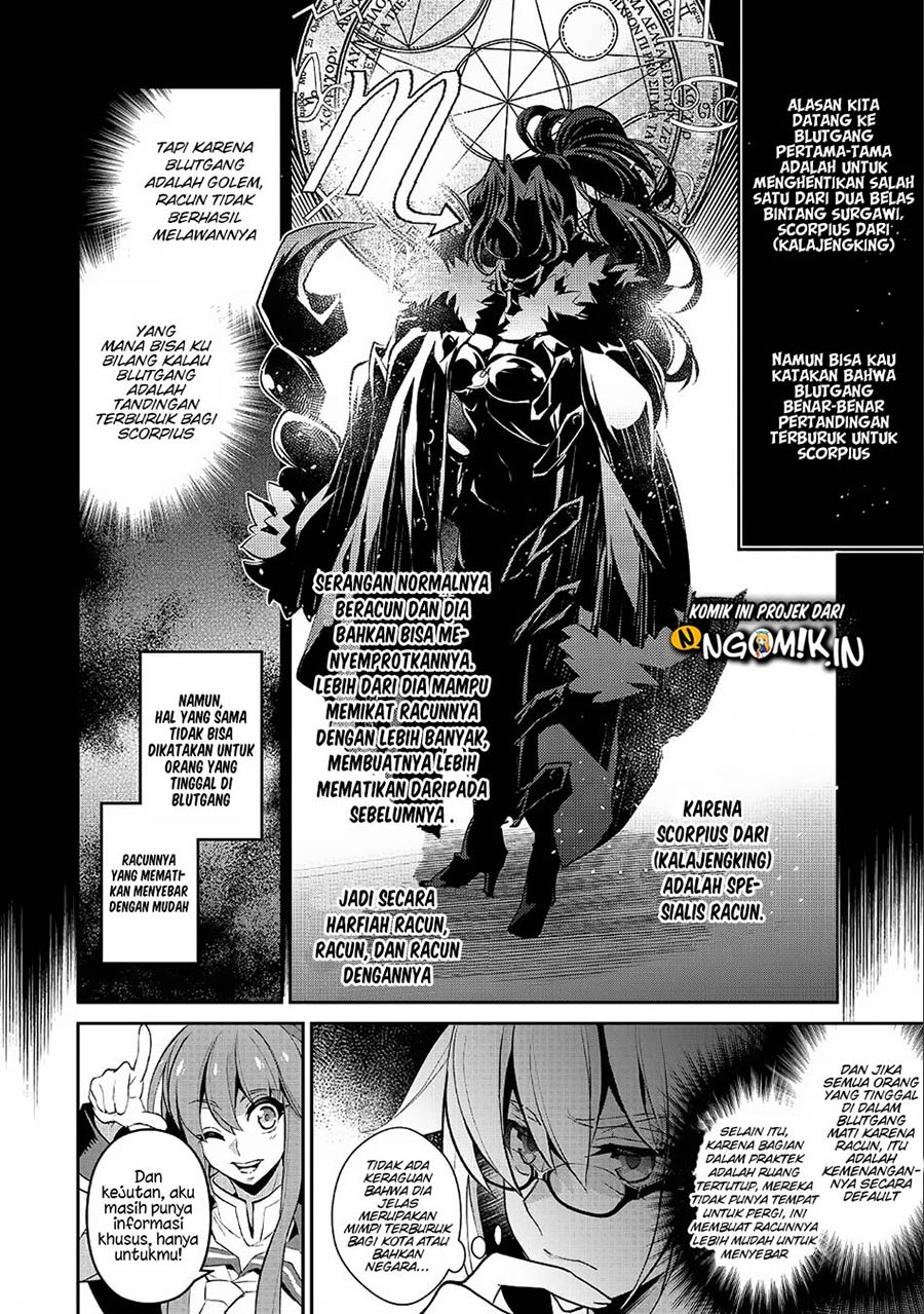 Yasei no Last Boss ga Arawareta