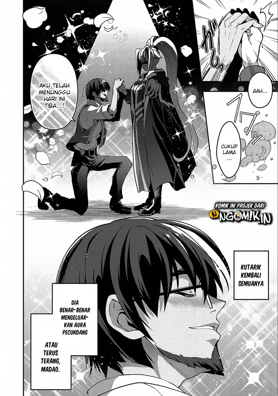 Yasei no Last Boss ga Arawareta