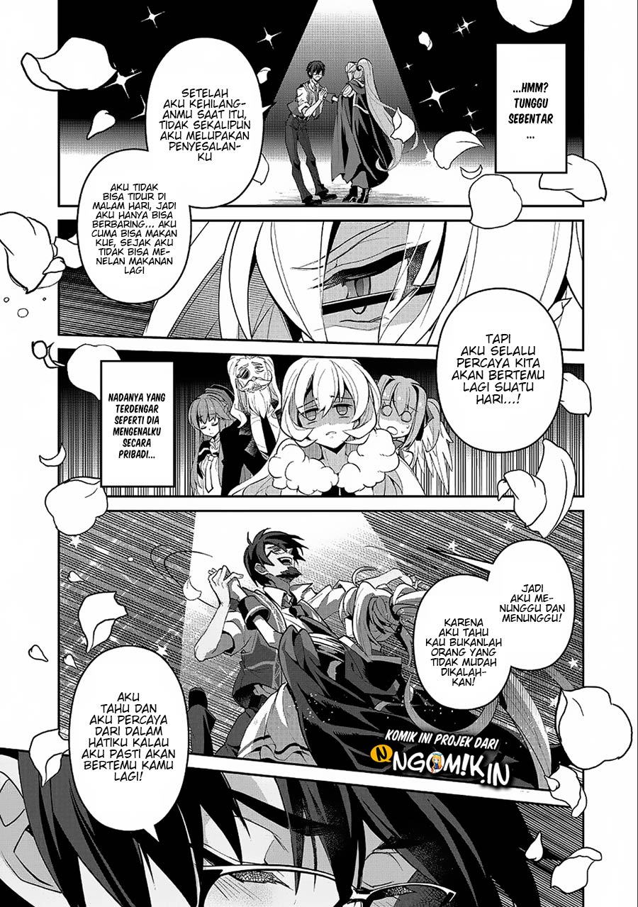 Yasei no Last Boss ga Arawareta