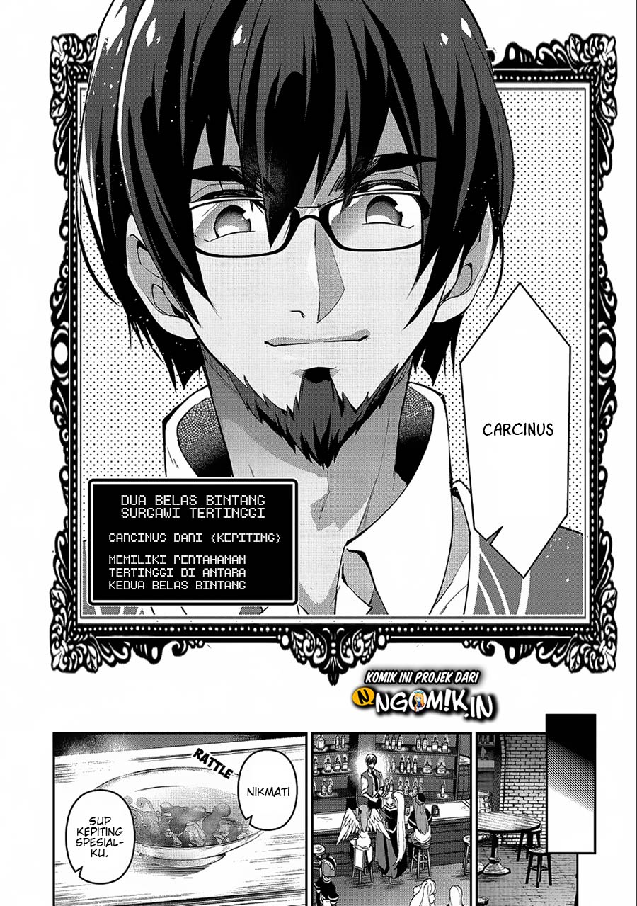 Yasei no Last Boss ga Arawareta