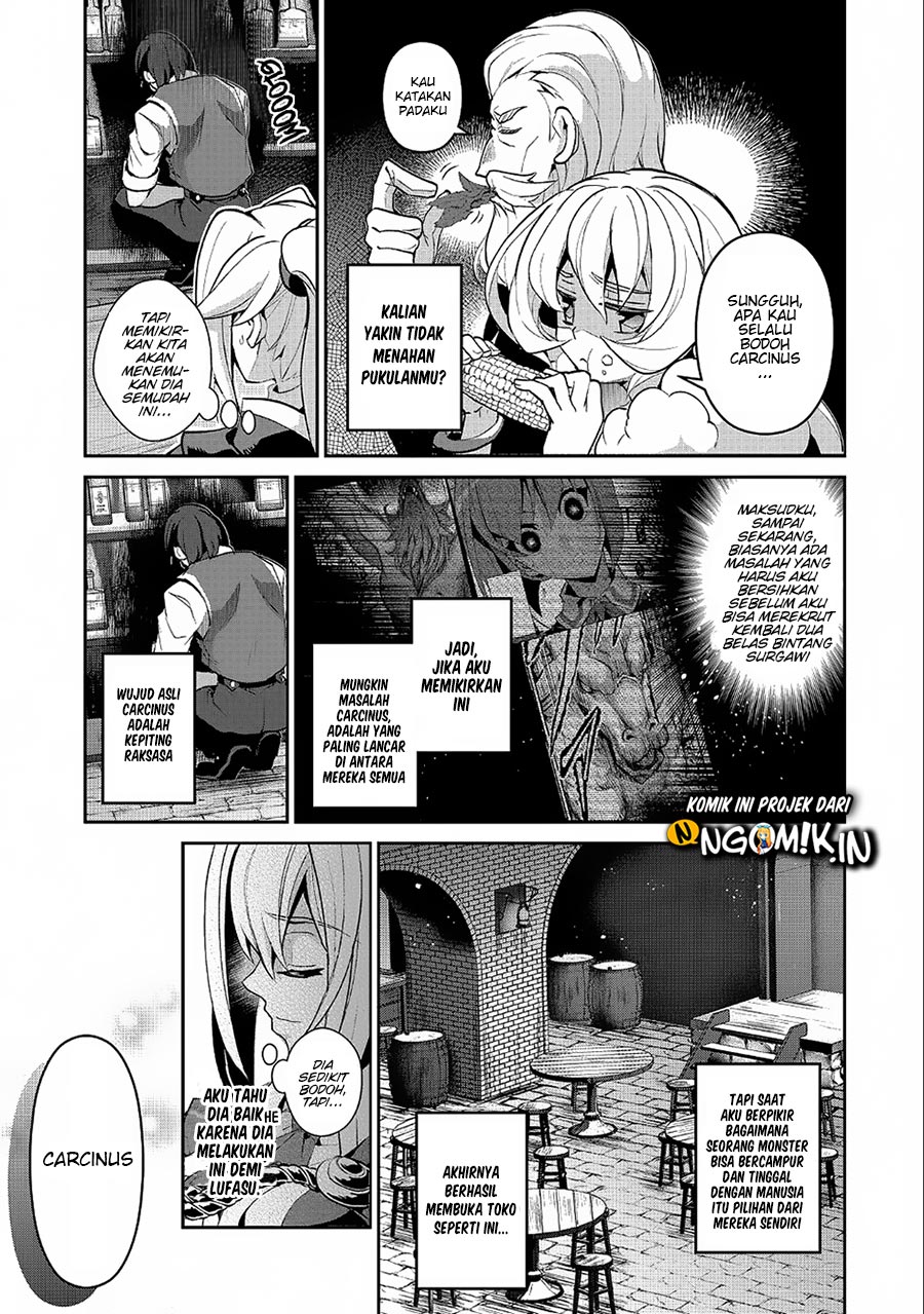 Yasei no Last Boss ga Arawareta