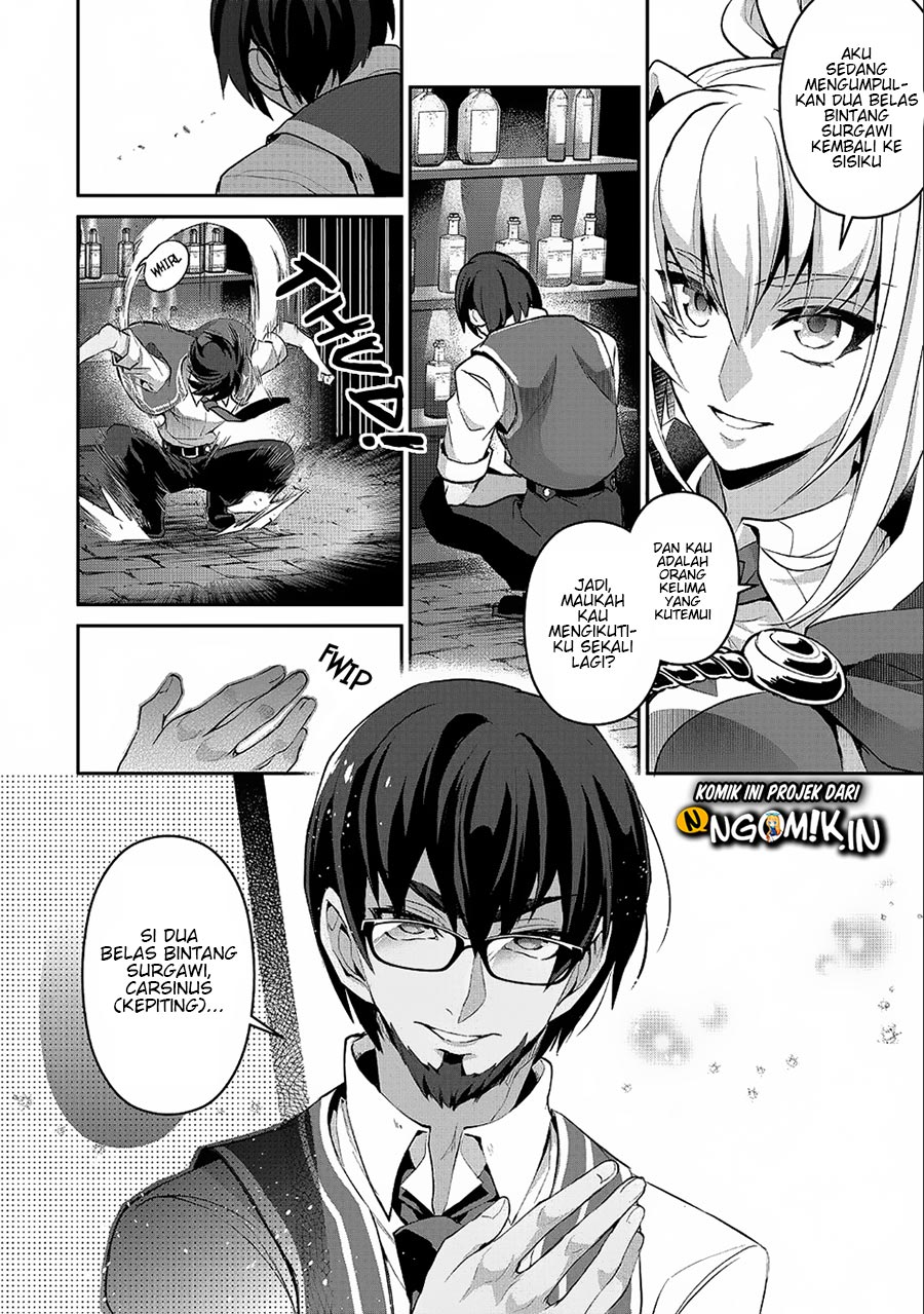 Yasei no Last Boss ga Arawareta