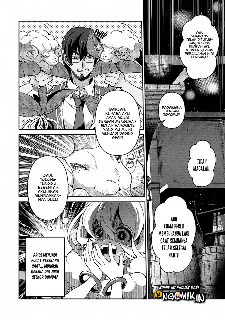 Yasei no Last Boss ga Arawareta