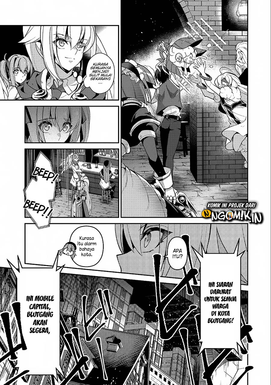 Yasei no Last Boss ga Arawareta