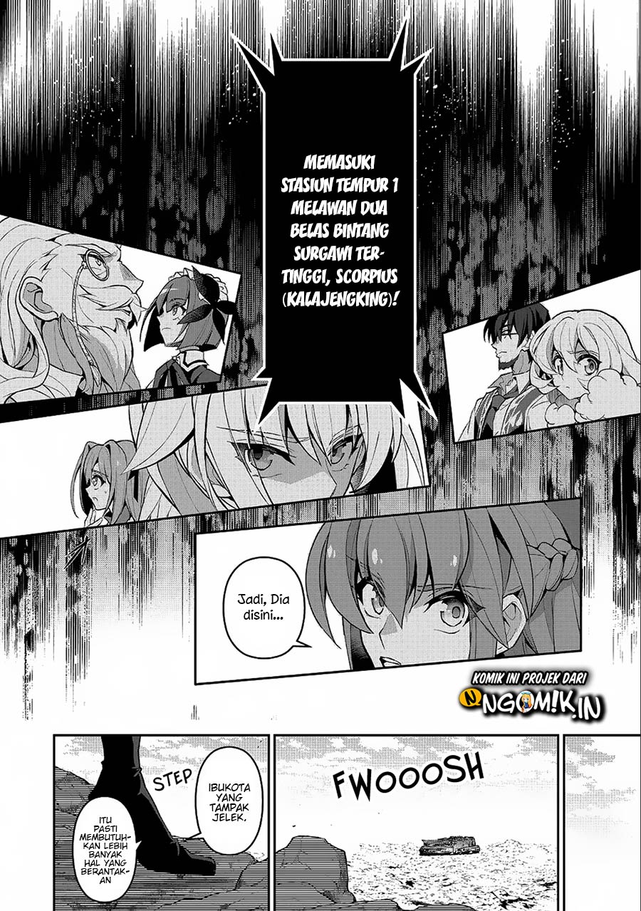 Yasei no Last Boss ga Arawareta