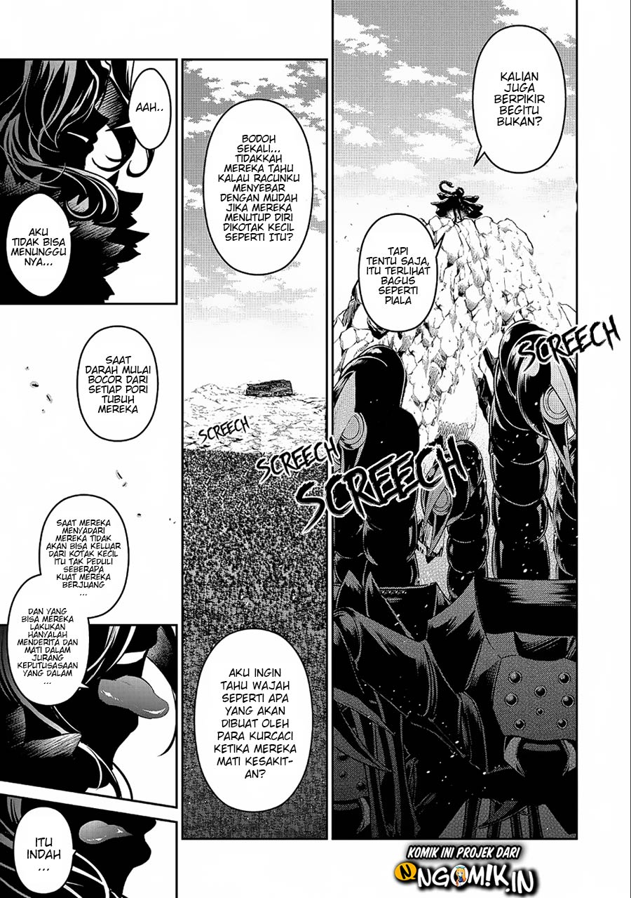 Yasei no Last Boss ga Arawareta