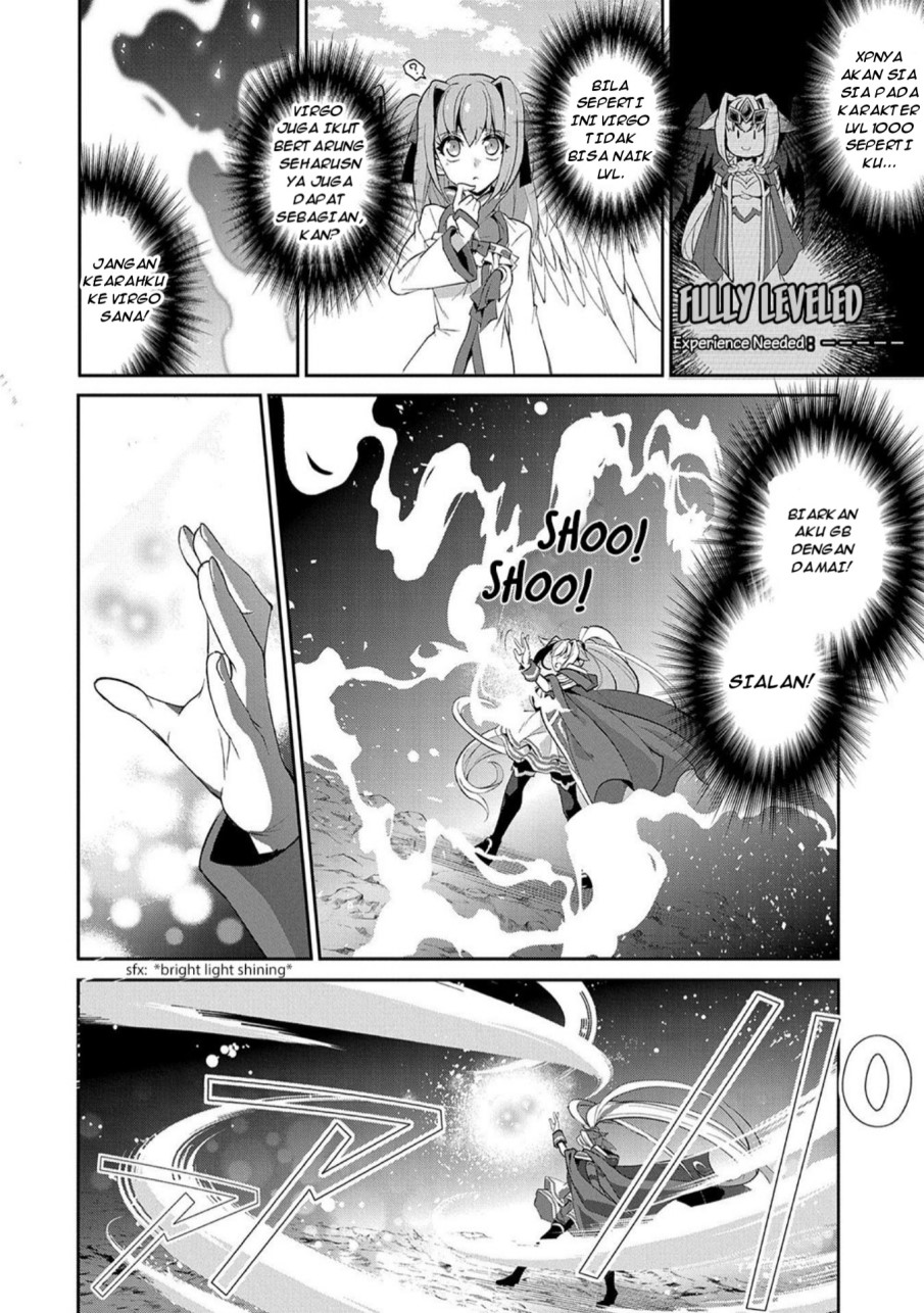 Yasei no Last Boss ga Arawareta
