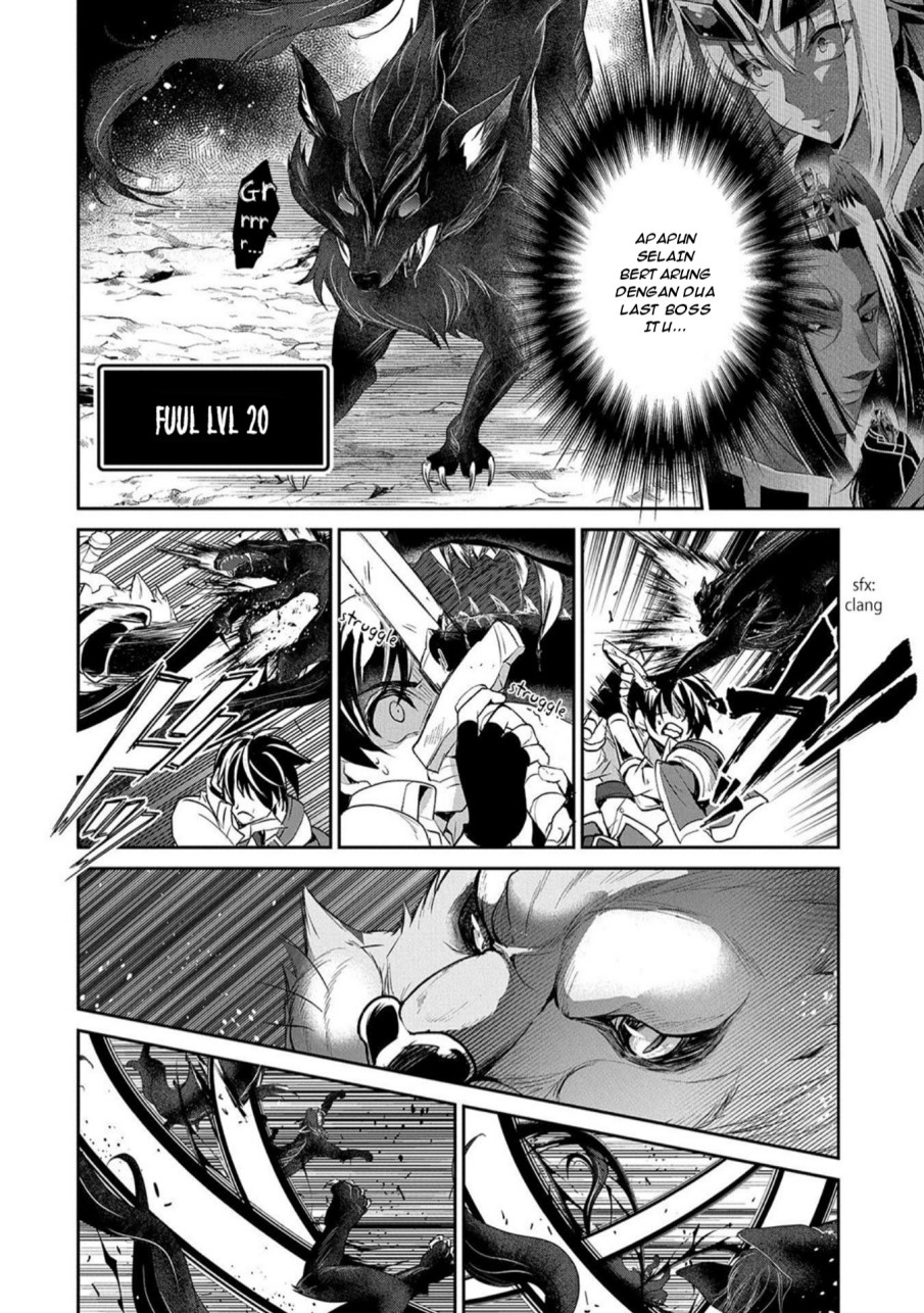 Yasei no Last Boss ga Arawareta