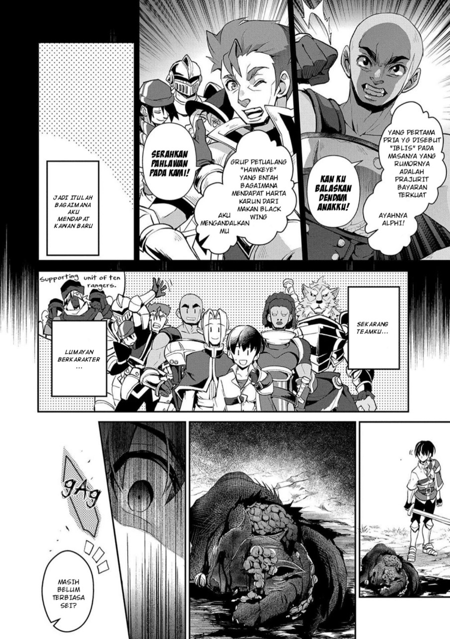 Yasei no Last Boss ga Arawareta