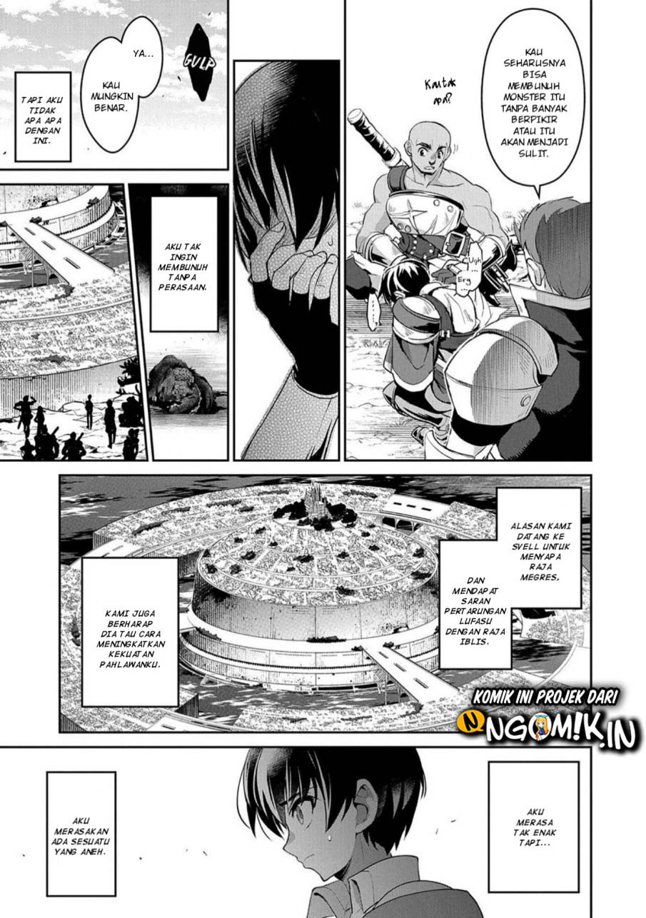 Yasei no Last Boss ga Arawareta