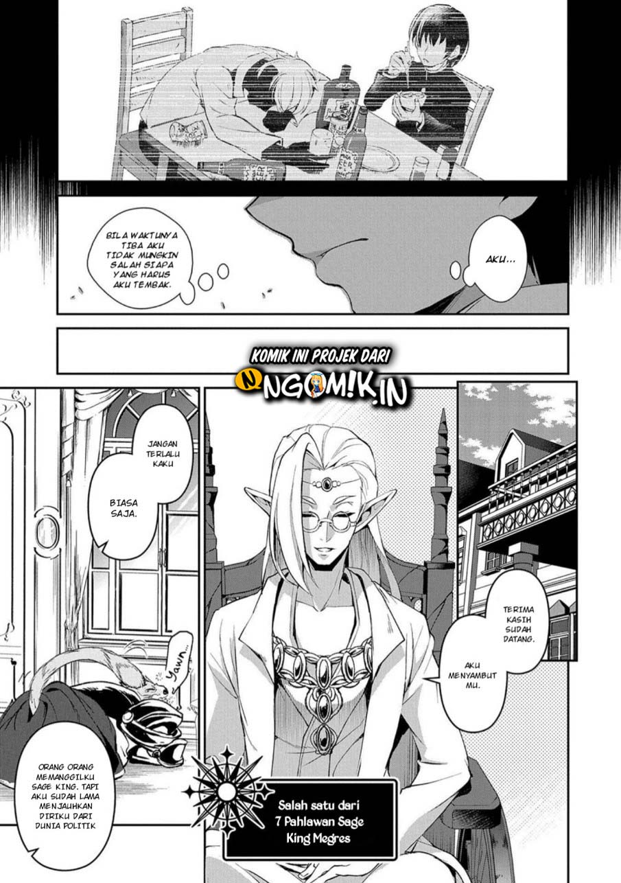 Yasei no Last Boss ga Arawareta