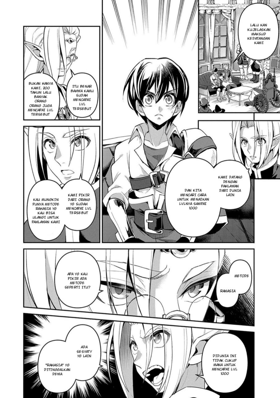 Yasei no Last Boss ga Arawareta